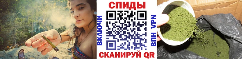 Бутират GHB OMG зеркало Анапа