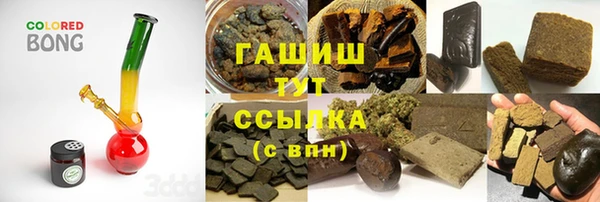 мяу мяу мука Алексеевка