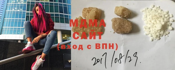 мяу мяу мука Алексеевка