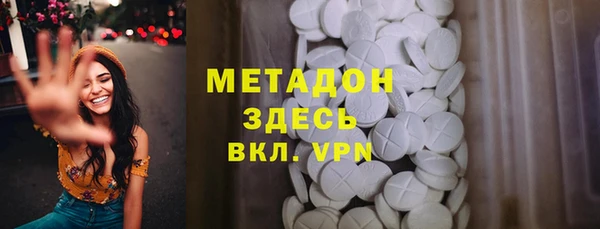 мяу мяу мука Алексеевка