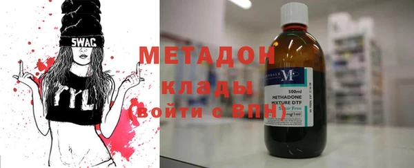 мяу мяу мука Алексеевка