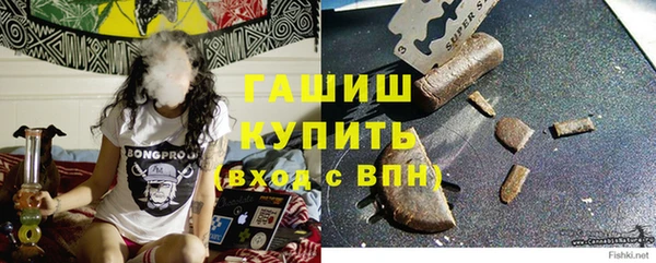 каннабис Алексин