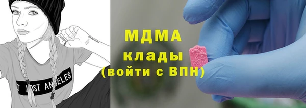 каннабис Алексин