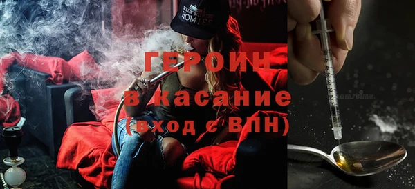 мяу мяу мука Алексеевка