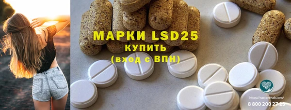 мяу мяу мука Алексеевка