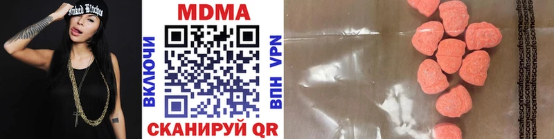 МДМА VHQ  как найти закладки  Анапа 